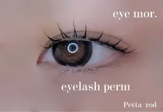 マツエク・マツパ eye mor. 村田のマツエク・マツパデザイン