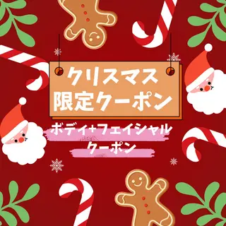 宇野 紫依琉のエステ・リラクイメージ