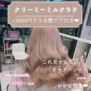 セミロング カラー ヘアアレンジ メンズ ダブルカラー特化💍 tiam💍韓国ヘアのヘアスタイル
