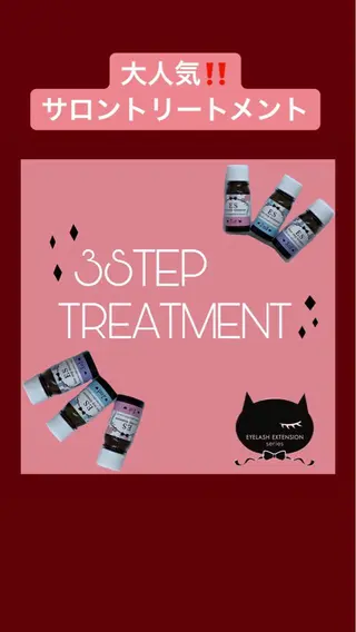 マツエク・マツパ 中村 眞歩のヘアスタイル