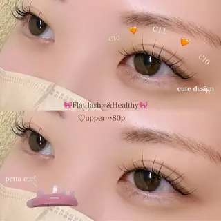 マツエク・マツパ 佐藤 華【ReRe南口】のマツエク・マツパデザイン