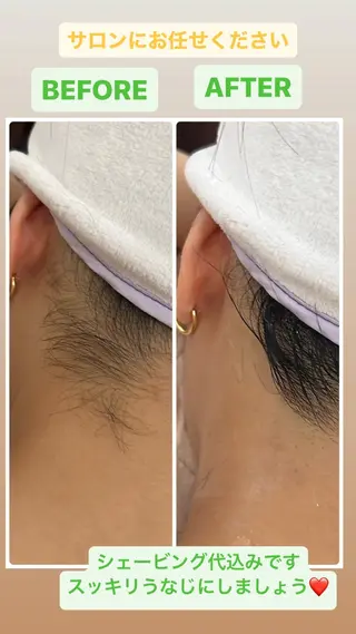 美肌脱毛fuu okinawa所属・宜野湾美肌脱毛fuu okinawaタイラのエステ・リラクイメージ