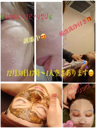 Dione 立川店のエステ・リラクイメージ