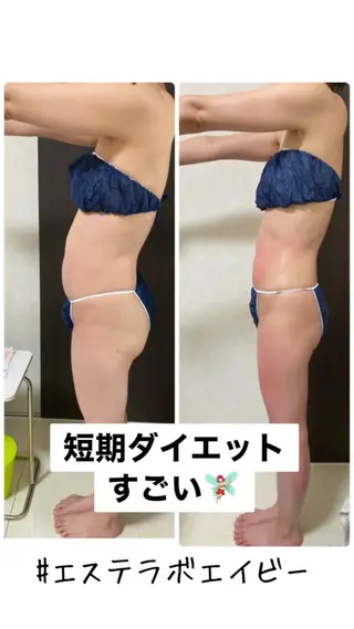 岡口 公子のエステ・リラクイメージ