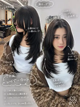 ロング 渋谷レイヤーカット❌ 縮毛矯正専門/武田涼のヘアスタイル