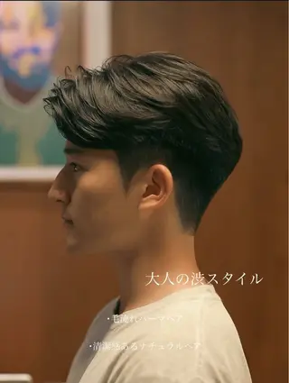 パーマ メンズ メンズ似合わせ タチカワユウキのヘアスタイル