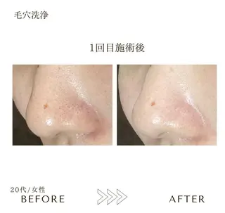 本八幡salon83 ♡エイトミーのエステ・リラクイメージ