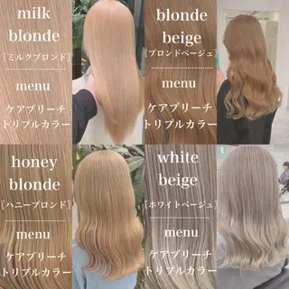 ロング カラー トレンドレイヤー No.1/KOHEIのヘアスタイル
