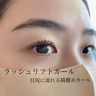 マツエク・マツパ オーダーメイドまつげ &まゆげ.RIKAのマツエク・マツパデザイン