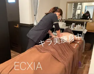 ECXIA 【エクシア】のエステ・リラクイメージ