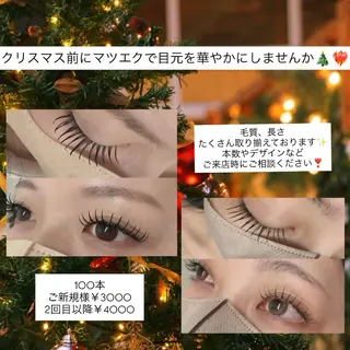 マツエク・マツパ PLATINUM DOLL栄 RIKOのマツエク・マツパデザイン