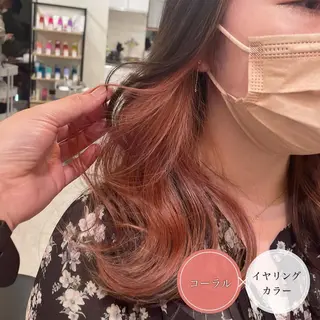 ロング カラー アンブレラカラー💫 フェイスフレーミングのヘアスタイル