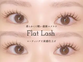 マツエク・マツパ 【ダメージケア特化】 🌸 サクララッシュの眉毛・アイブロウイメージ