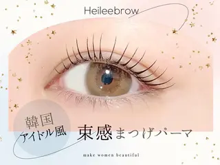 マツエク・マツパ ヘイリーブロウ コバヤシのマツエク・マツパデザイン