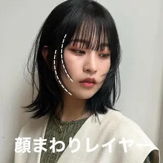 ミディアム カラー レイヤー専門家 ダブルカラー修のヘアスタイル