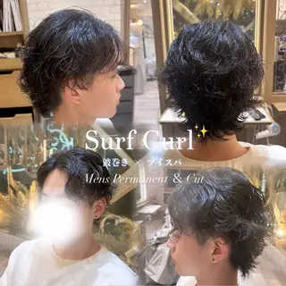 パーマ メンズ cloe 三軒茶屋所属・Sena 🩶 cloe 三軒茶屋のヘアスタイル