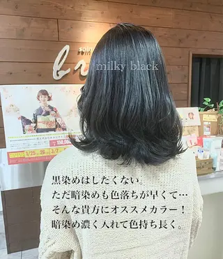ミディアム 🫧艶髪カラー🫧 森本くるみのヘアスタイル