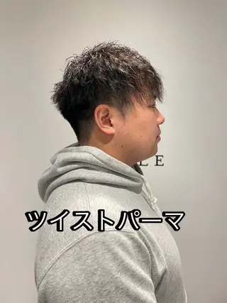 パーマ メンズ ⚡️men's 相模大野⚡️兼子　昇のヘアスタイル