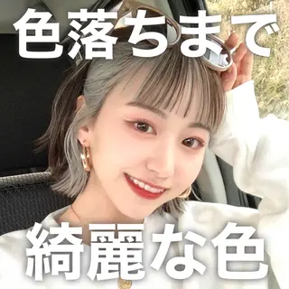 ミディアム カラー 韓国ヘア/艶カラー /田中悠佑のヘアスタイル