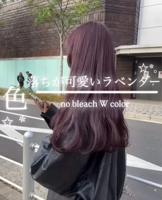 カラー 🫧aika/大宮 /暖色系カラー🫧のヘアスタイル