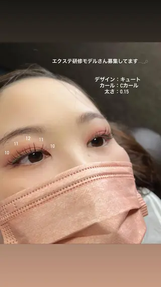 マツエク・マツパ shizuka🩰 マツエク┊︎マツパのマツエク・マツパデザイン