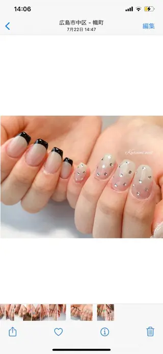ネイル Maison noyerのネイルデザイン
