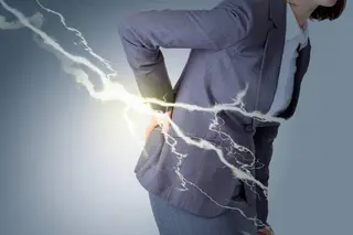 ネモト トモカズのエステ・リラクイメージ