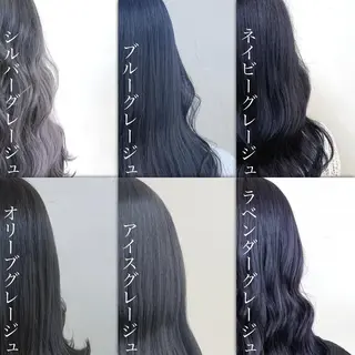 セミロング ブリーチカラー 🩵MIZUKIのヘアスタイル