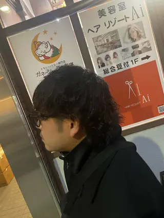 ショート パーマ メンズ メンズパーマ屋さん /yuki☃️💭のヘアスタイル