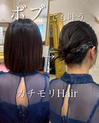 ミディアム ヘアアレンジ 似合わせ＆予防美容 飯島   知花💐のその他イメージ