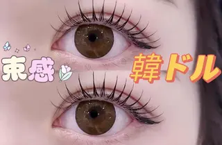 ネイル AB マツエクネイルサロンのマツエク・マツパデザイン