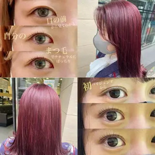 セミロング カラー ヘアアレンジ マツエク・マツパ TSUNA 🌙 Lim 五反田のマツエク・マツパデザイン