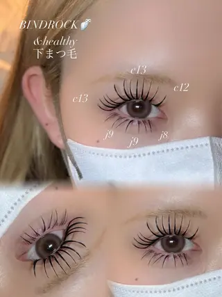 マツエク・マツパ eyelash salon bella所属・RIN KAWAIのマツエク・マツパデザイン
