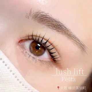 マツエク・マツパ パリエクまつげパーマ /LED/中谷のマツエク・マツパデザイン