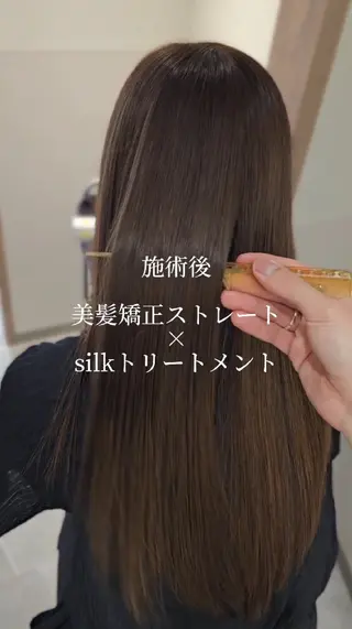 セミロング パーマ 縮毛矯正をしている人 のためのカラーのヘアスタイル