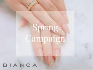 ネイル B☆STELLA SUNAKAWAのネイルデザイン