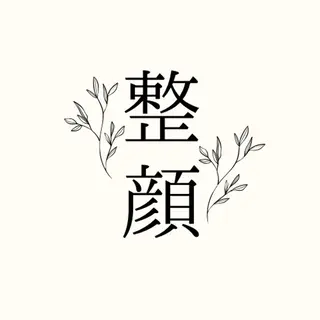 小顔×肌質改善サロン soin〔ソワン〕のエステ・リラクイメージ