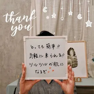 セルフ脱毛 atelier aoのエステ・リラクイメージ