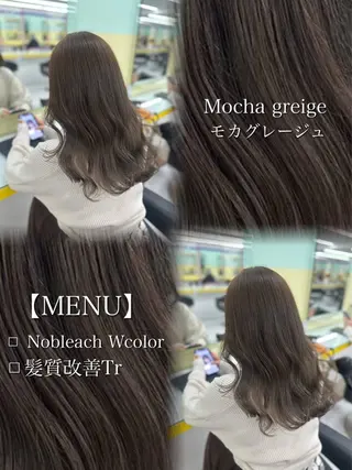 ロング カラー mao⭐️ 透明感カラー‎⭐️のヘアスタイル