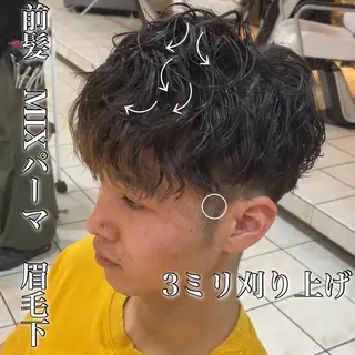 ショート パーマ メンズ ツイスパ/ TAKUMIの眉毛・アイブロウイメージ