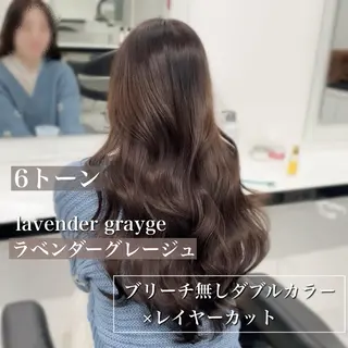 ロング カラー 💕コテ巻き風パーマ 💕KEIYA 💕のヘアスタイル