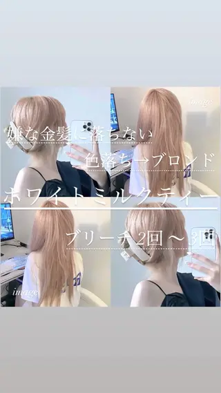 ロング カラー パーマ ヘアアレンジ ブリーチカラー🤍 颯馬🐈‍⬛のヘアスタイル