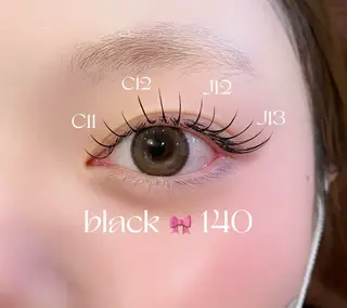 マツエク・マツパ 【pool eye】 rinaのマツエク・マツパデザイン