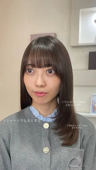 セミロング 堀 綾花のヘアスタイル