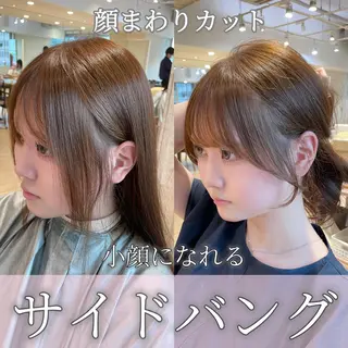 セミロング 表参道小顔カット前髪 割れ改善クロスパーマのヘアスタイル