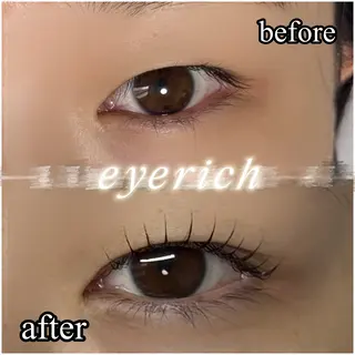 マツエク・マツパ eyerich 蘇我店のマツエク・マツパデザイン