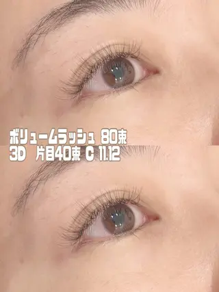 マツエク・マツパ Y Ayaのマツエク・マツパデザイン