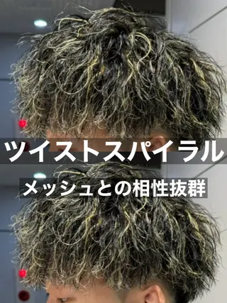 パーマ メンズ メンズ特化⚡️パーマ テッタのヘアスタイル