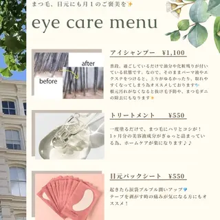 Eye ELSA lash栄店🪞鷹野の眉毛・アイブロウイメージ