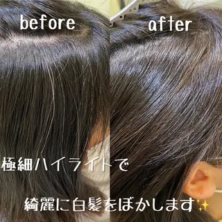 ミディアム カラー 【髪質改善】 梅田　聡のヘアスタイル